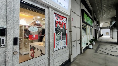 米奇家《桃園中壢店》盛大開幕